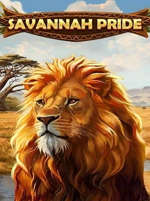 savannah pride